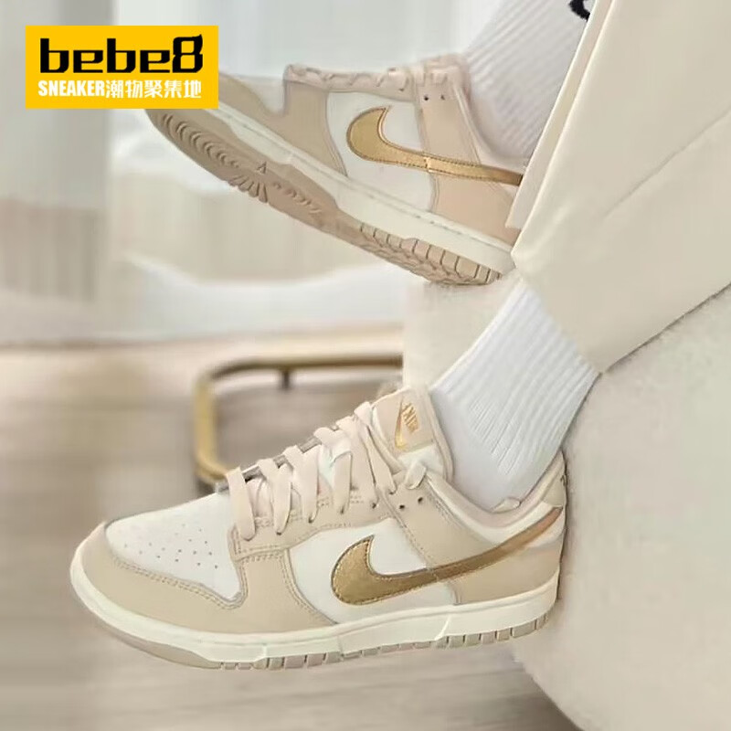 耐克(nike)【严选好物】 sb dunk low 双重钩男女子低帮运动休闲滑板
