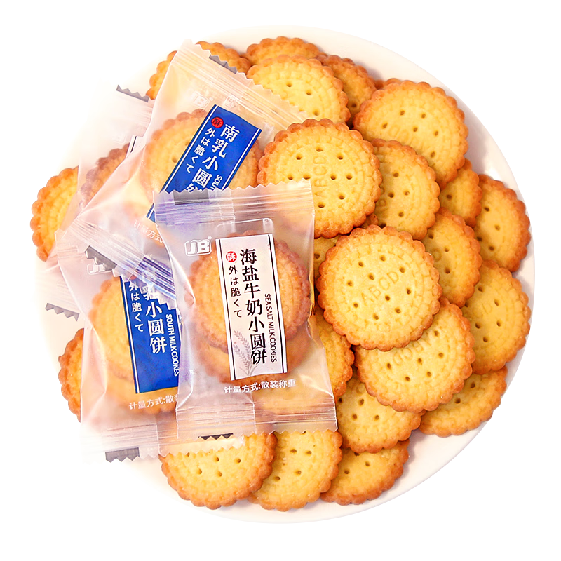 JBʽСԲζСɵСװɢװζʳ СԲ 1000g*1 19.8Ԫ