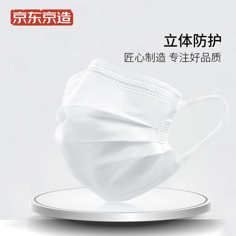 图 7