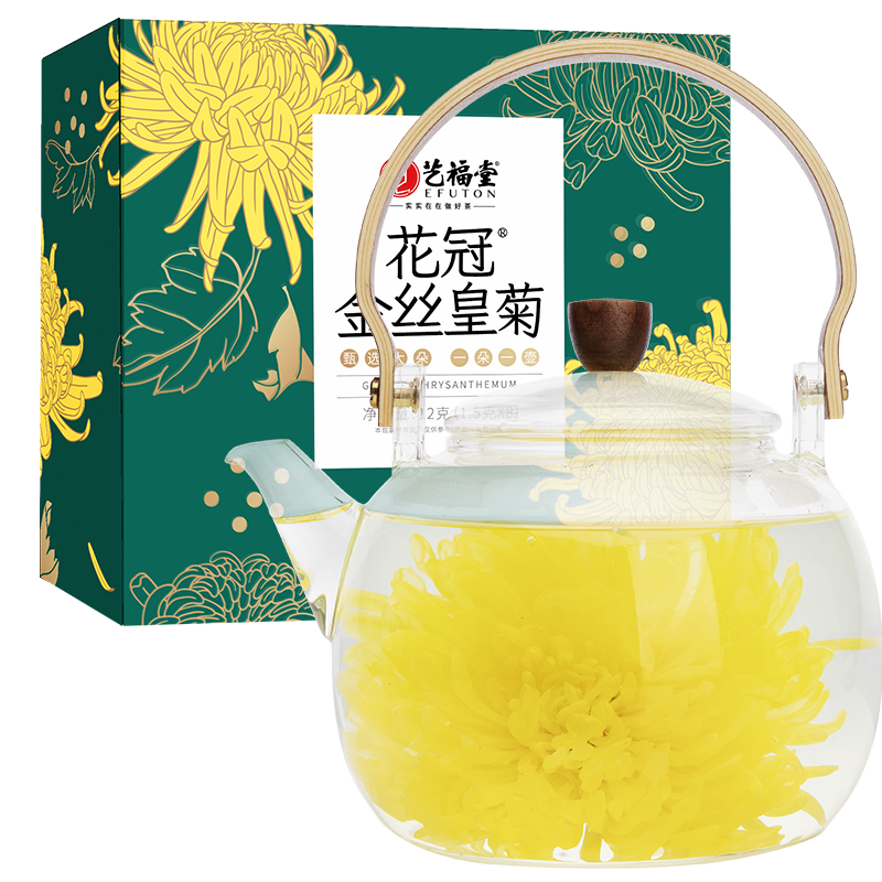 如何买到最划算的京东100016366742？|怎么查看花草茶的历史价格