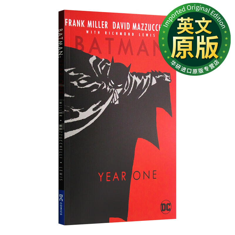 华研原版 batman year one 蝙蝠侠 元年 漫画 英文原版 英文版 miller