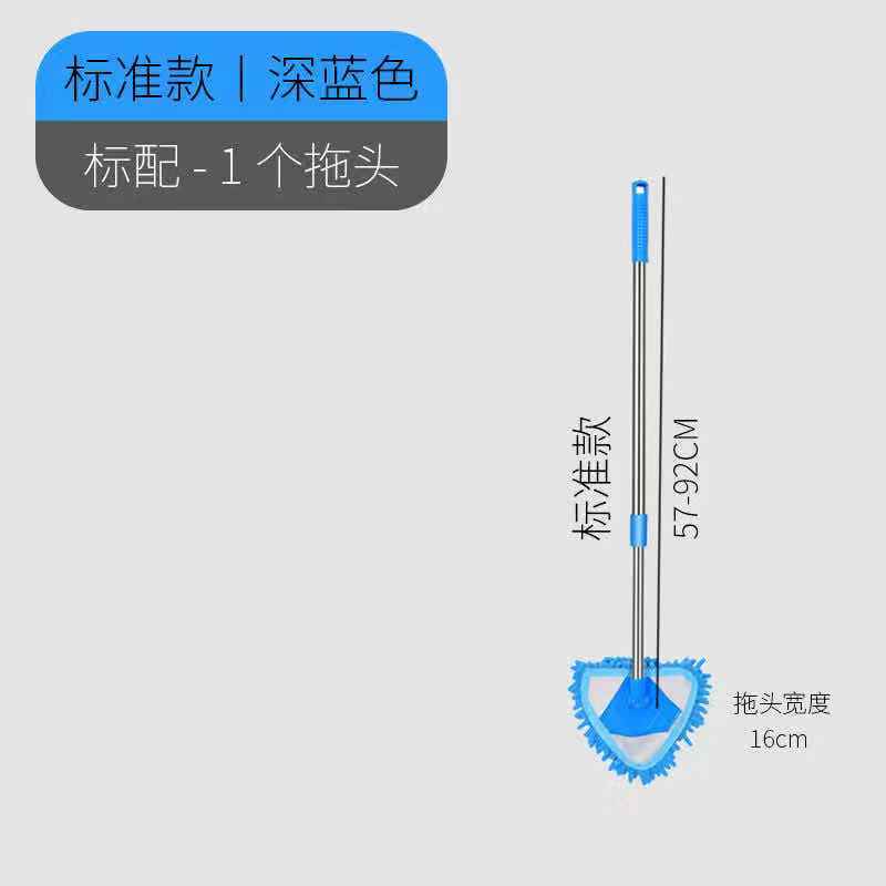 q迷你小拖把家用轻便打扫擦墙卫生间厨房天花板瓷砖地墙面清洁神器彩虹鸟 伸缩杆【共1块替换布】