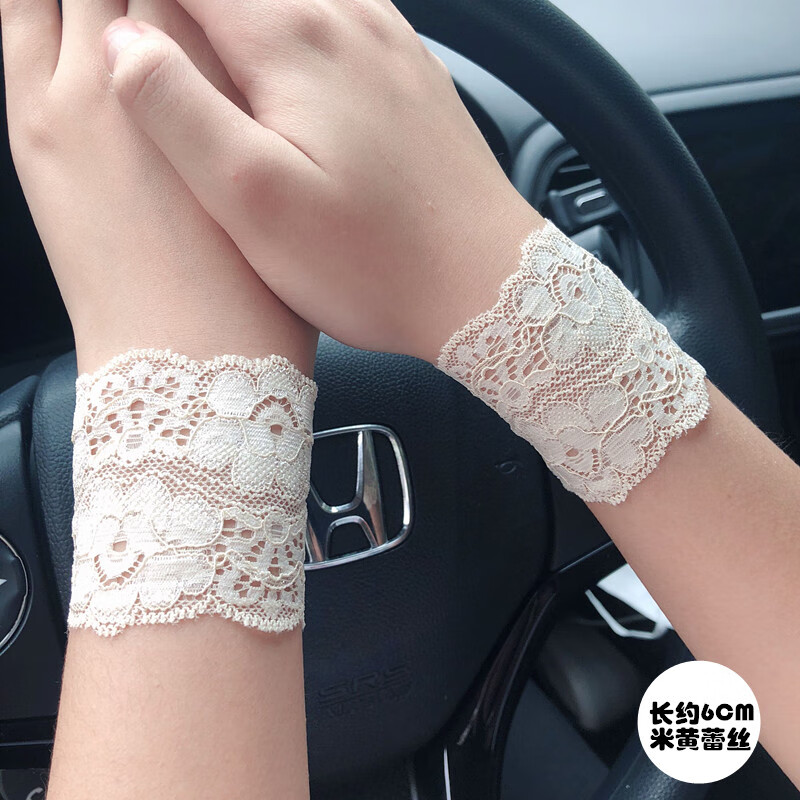 妙微熊夏季薄款短款弹力女遮疤痕蕾丝护腕遮纹身透气手腕袖套蕾丝手环