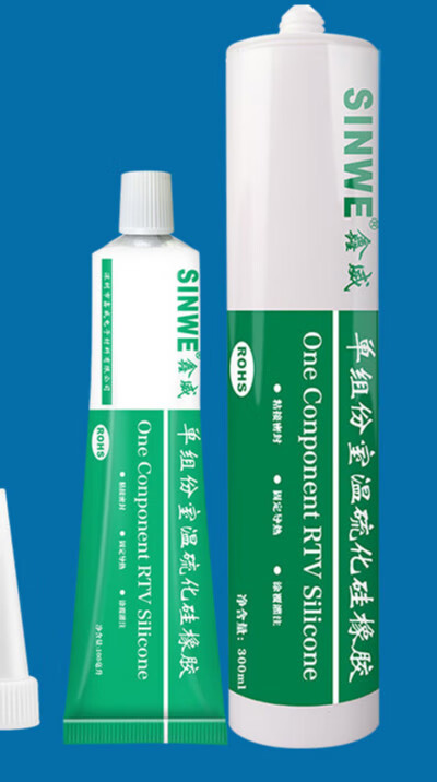 鑫威388阻燃电子硅胶单组份室温硫化rtv密封胶快干型耐高温固定胶