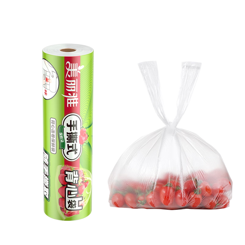 ������ һ���Ա��ʴ�����ʽ�к� ʳƷ��140ֻ38*30cm��ط�װ���ϴ��� 9.89Ԫ