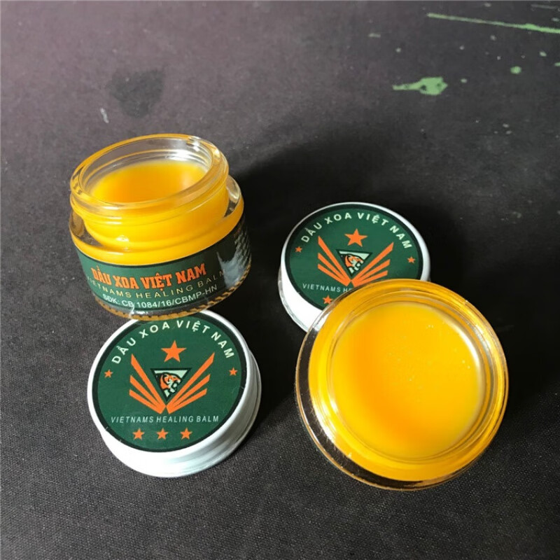 lzv【官方】原装正宗越南特产五角星党军膏   越南军膏皮肤外用 膏皮
