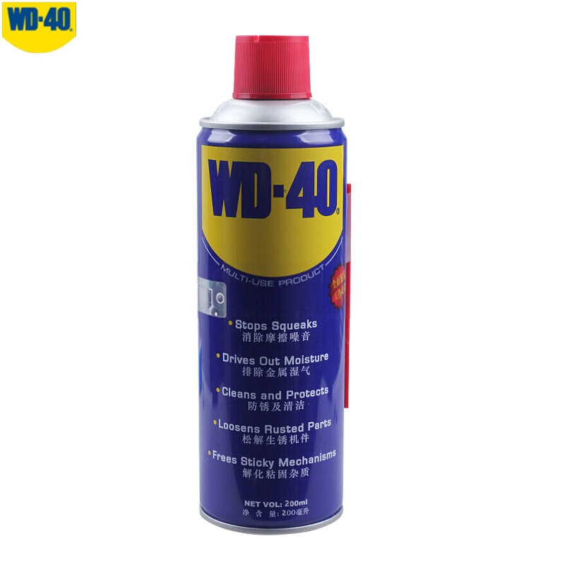 WD-40 86200 除湿防锈除锈剂 多用途金属养护润滑清洁剂 机械防锈油 螺丝松动剂 200ml 2瓶装 蓝色