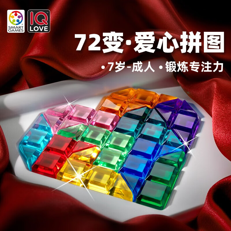 京东历史最低价商品榜 2023-05-01 - 第12张  | 最新购物优惠券