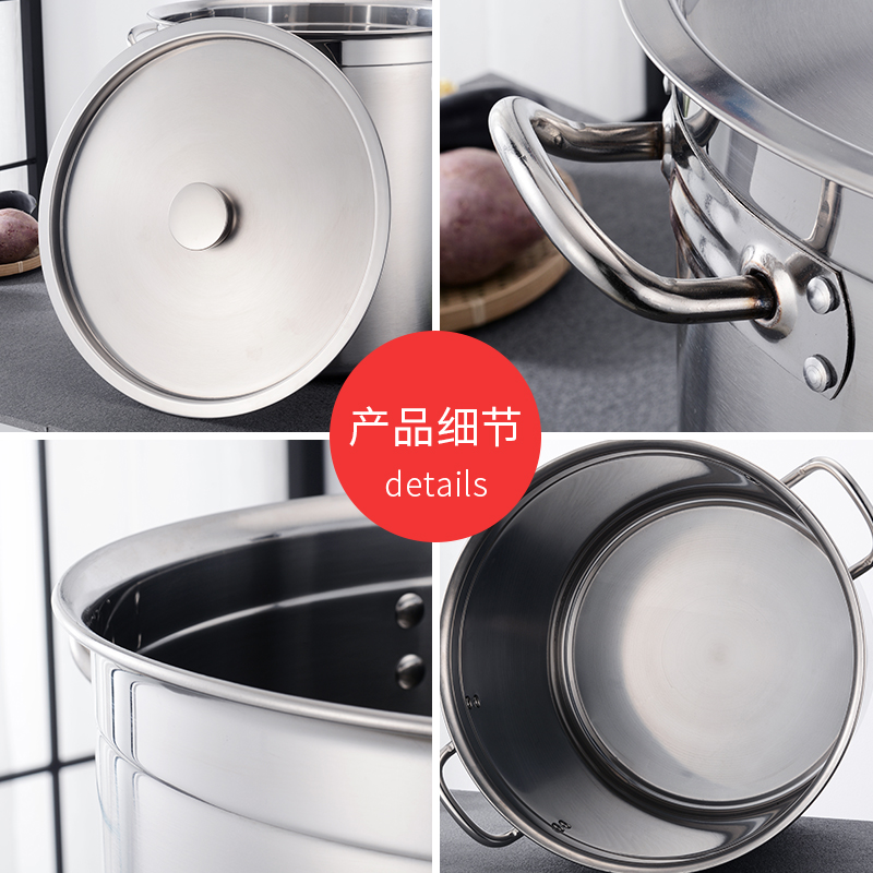 PJ加厚复底不锈钢汤桶带盖厨房商用卤肉电磁炉复合底桶汤锅 1cm 超厚导磁底直径50cm