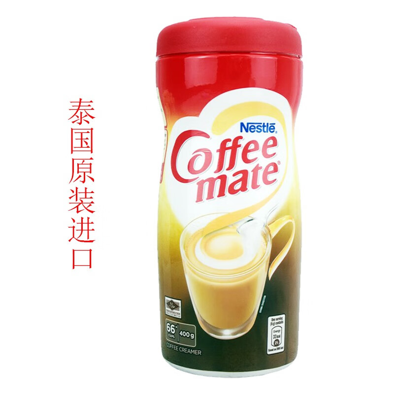 雀巢（Nestle） Nestle进口雀巢 coffee mate速溶咖啡伴侣粉奶精粉植脂末粉 泰国MATE咖啡伴侣400g