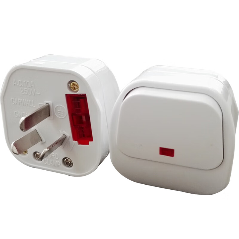 家用插头带开关指示灯保险管国标三极电源插头10a三扁组装插头 16a带