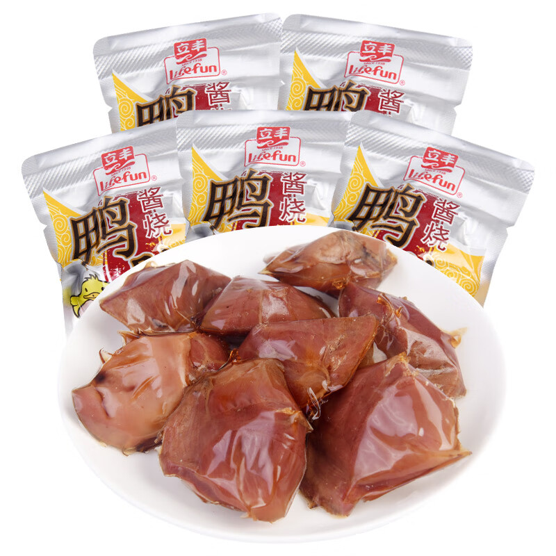 立豐立豐鴨肫500g散裝真空鴨胗鴨肫零食小包裝鹵味熟食小吃上海特產(chǎn) 醬燒鴨肫散稱 500g