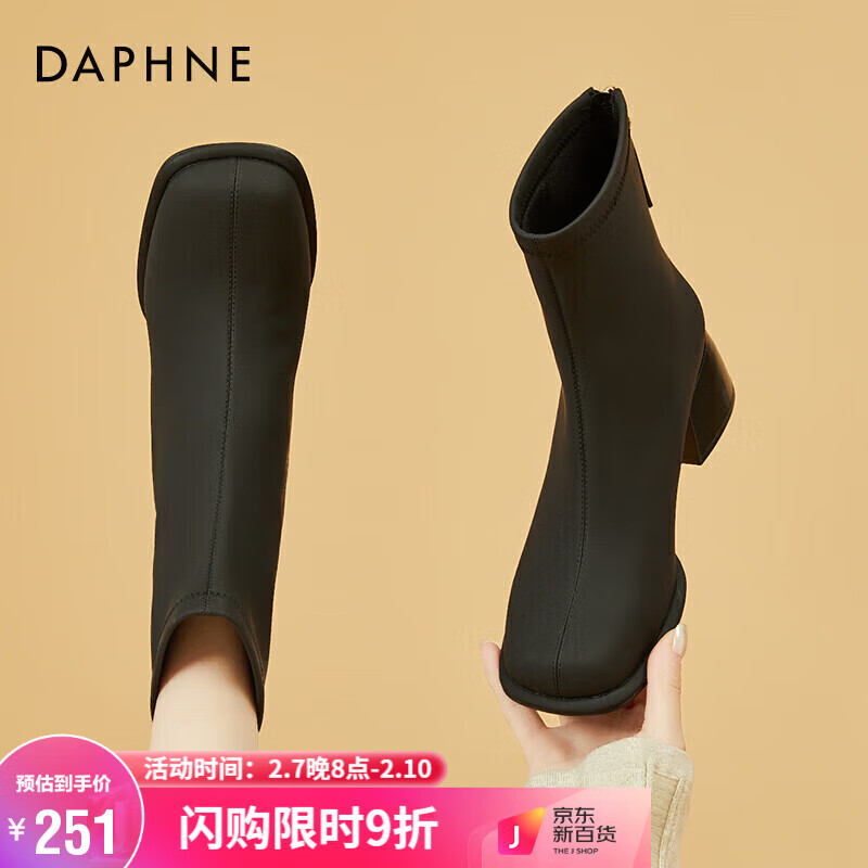 女靴历史价格查询网站|女靴价格历史