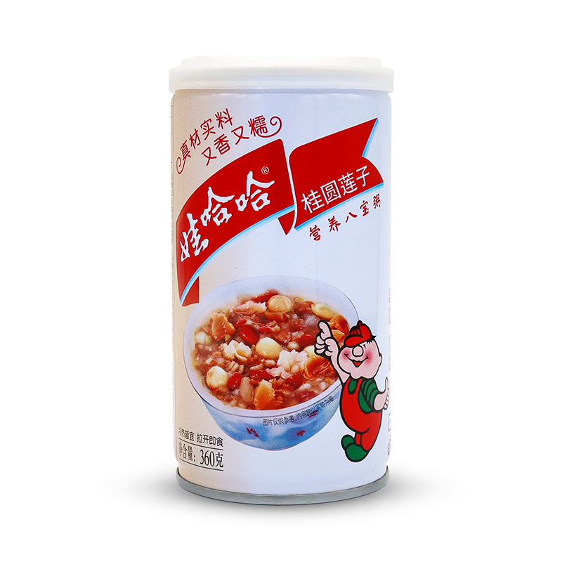 娃哈哈礼盒装木糖醇桂圆莲子八宝粥280g*12罐/360g*12罐早餐速食粥