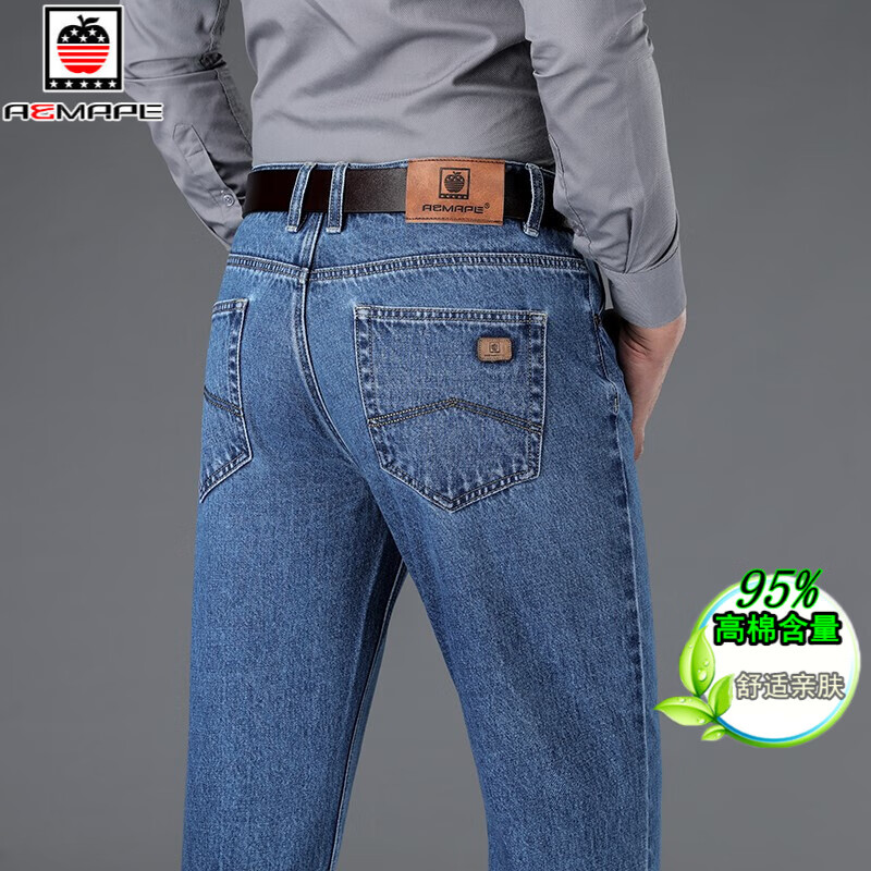 aemape苹果牛仔裤男直筒宽松中腰男裤春夏季商务休闲裤子男中年爸爸装