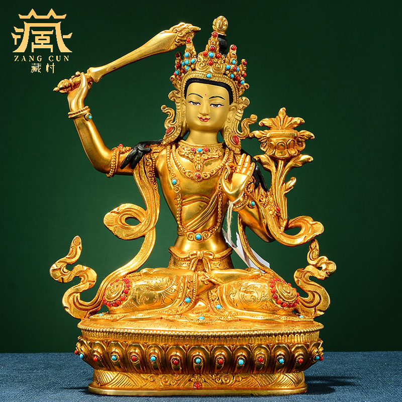 藏村尼泊尔释迦族手工《文殊菩萨》铜像摆件 居家玄关工艺品铜雕摆饰