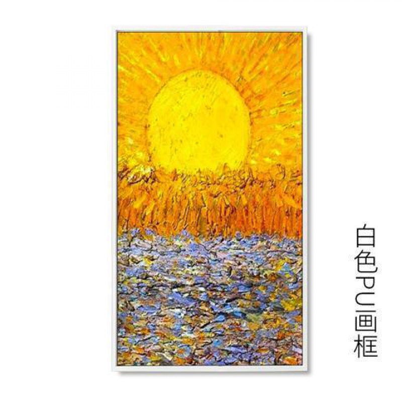 纤雅洁 【轻奢高端】纯手绘油画欧美式日出挂画梵高毕加索风格抽象