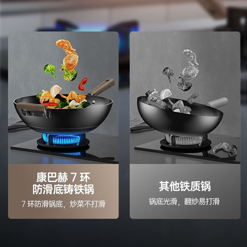 康巴赫铁锅炒锅7环防滑底无涂层铸铁炒菜锅具家用爆炒 平底磁炉通用【适合2-6人】 32cm