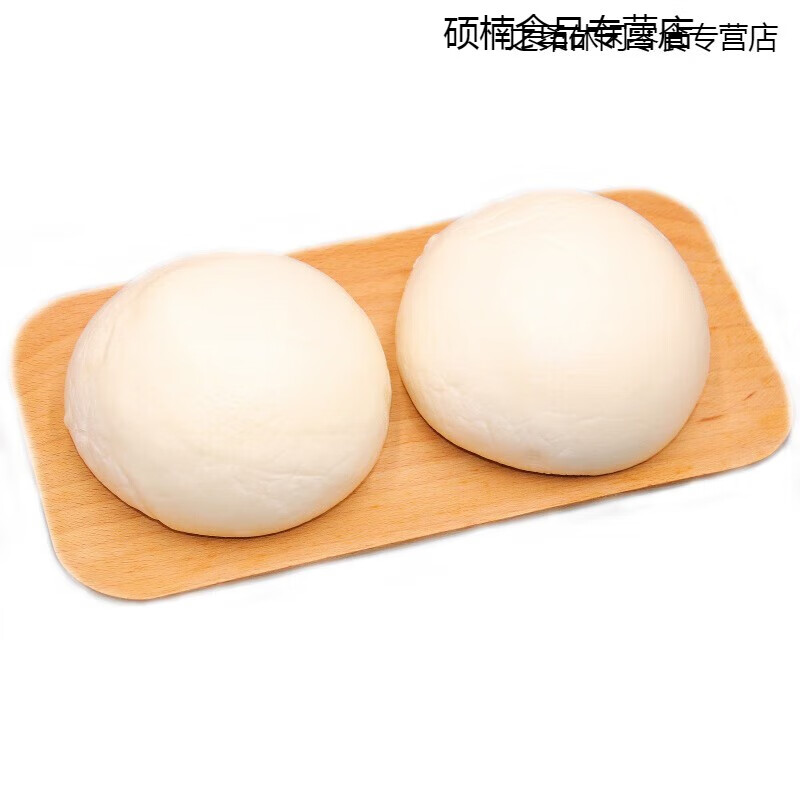 满栎小谷白水洋白馒头6个装浙江台州临海特产传统糕点营养早餐