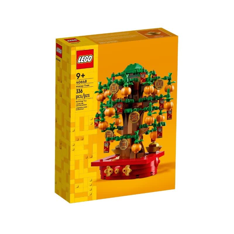 乐高（LEGO）  收藏限定版 儿童小颗粒拼搭积木玩具 40648 摇钱树 发财树属于什么档次？