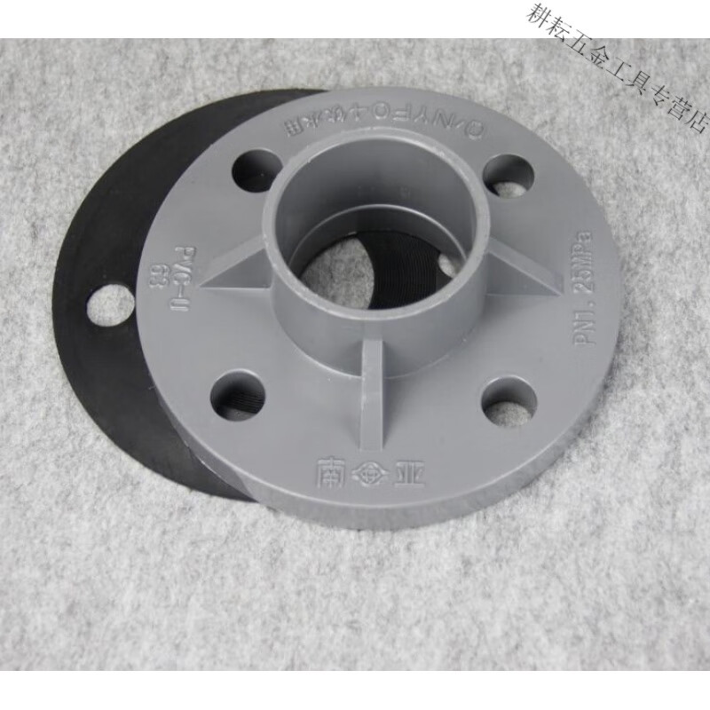 pvc盘 国标塑料upvc管件 pvc法兰接头 一体法兰盘 63mm