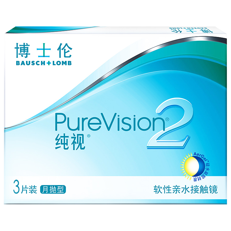 ʿ״2ˮ3Ƭ͸۾߹͸650