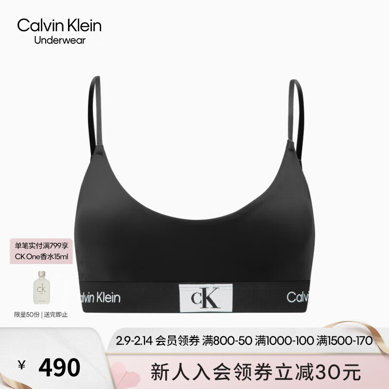 Calvin Klein 内衣【96】23春季女士循环LOGO可抽取衬垫细肩带文胸QF7245AD UB1-黑色 M