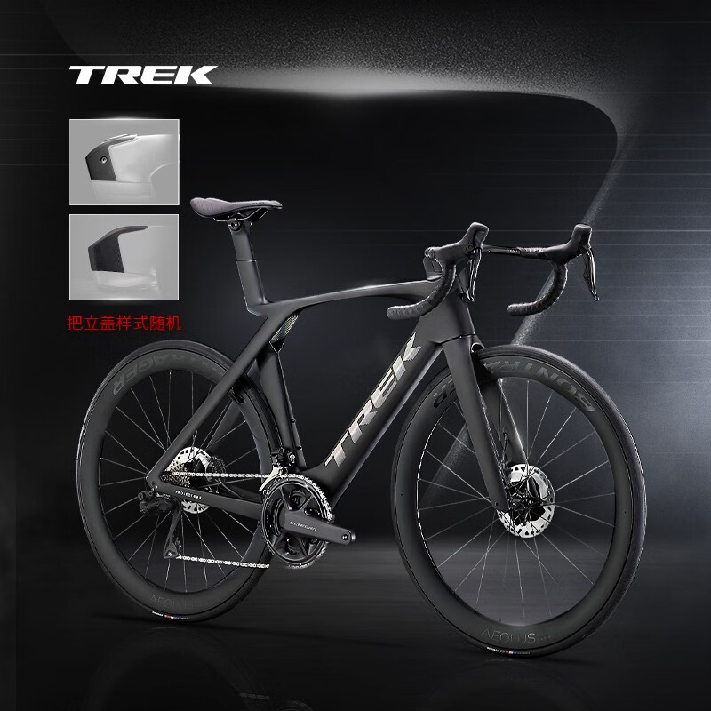 崔克TREK MADONE SLR 7 P ONE公路自行车有哪些专业的竞赛设计？插图