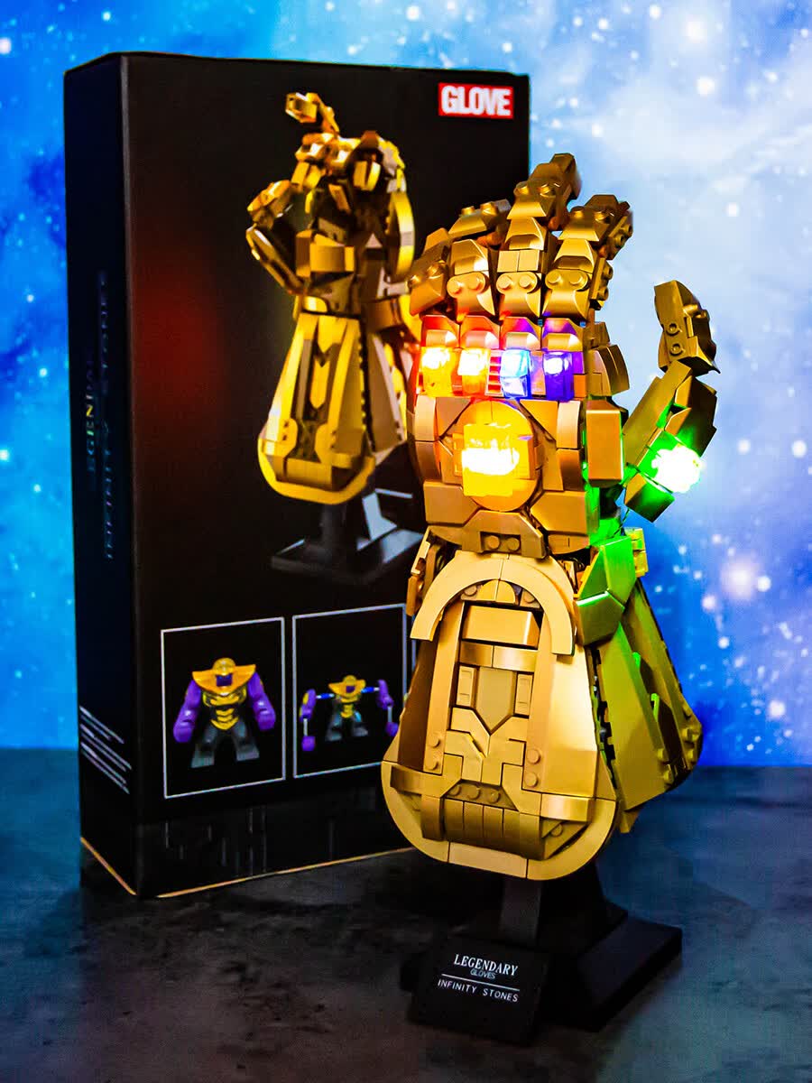乐高moc漫威金色灭霸无限宝石手套复仇者联盟34灯光积木76191玩具儿童