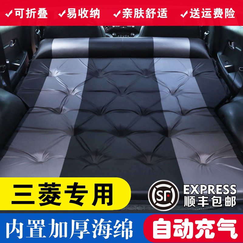 京东直接查看车载床价格走势|车载床价格走势图