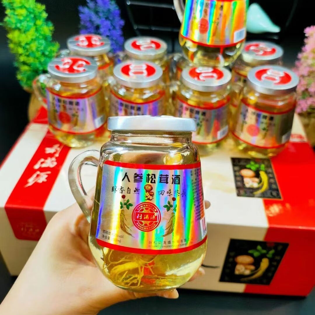 人参酒酒口杯酒水批发整箱茶杯酒42度礼盒装 12瓶人参松茸酒(礼盒)