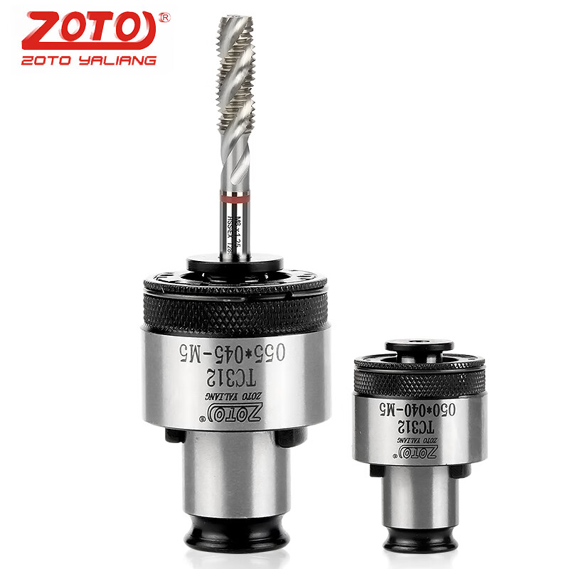 zoto 攻丝夹头扭力过载保护攻牙机用丝锥丝攻快换浮动伸缩弹性筒夹