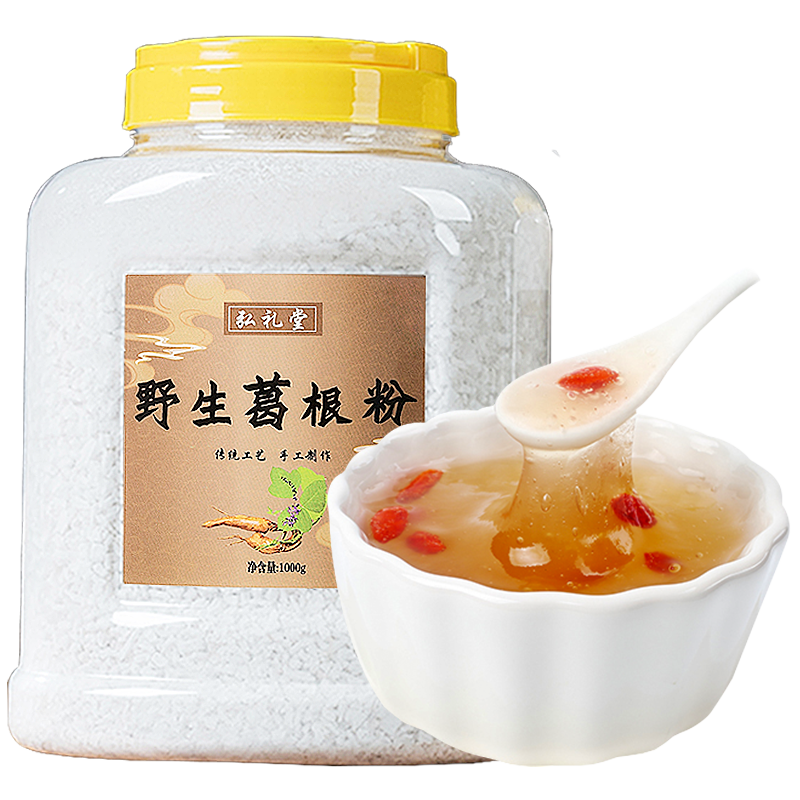 ���ڲ����������� �����1000�� Ұ��������� ��Ȼ������Ӫ����ʳ���������ͷ� 45.94Ԫ