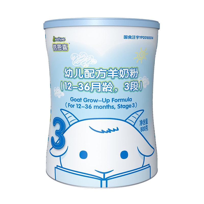 倍恩喜幼儿配方羊奶粉价格走势稳定，使用多道科学工艺确保高品质营养完整性和菌群平衡|婴幼儿奶粉京东商品历史价格查询