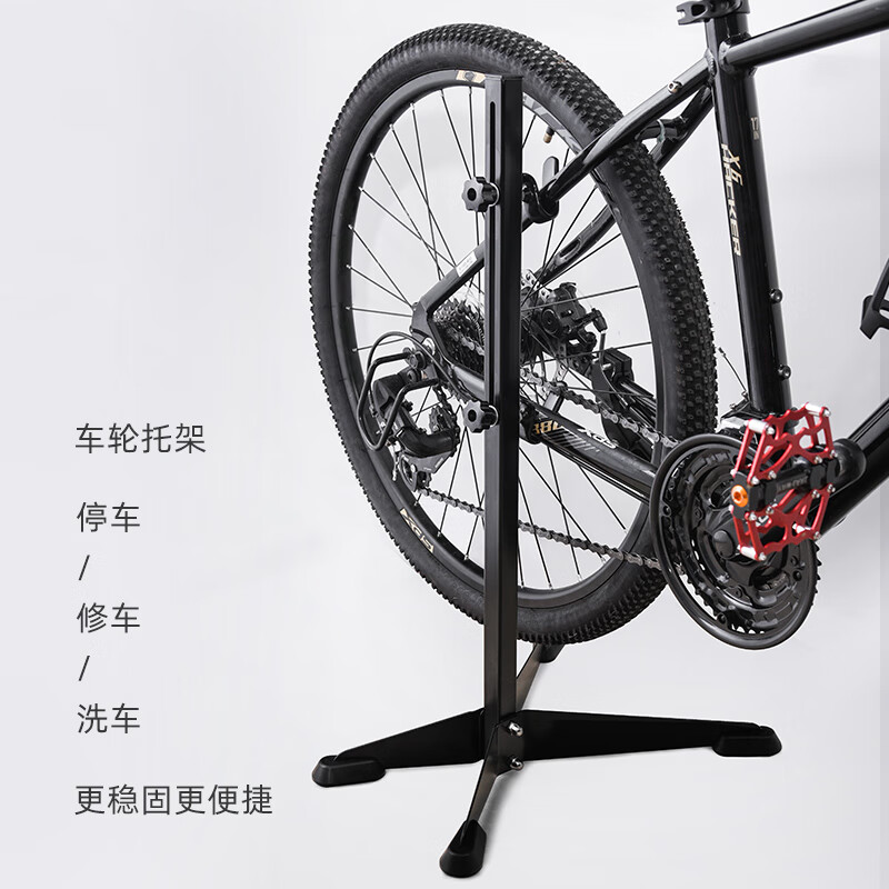 賢祥自行車停車架山地車維修支撐架公路車展示架室內(nèi)家用單車停放車架 【升級款停車架】-黑色