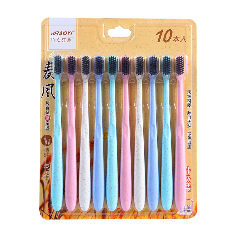 RAOYI С��ո���̿��ˢ ��ëСͷ ������̿ 10֧װ 4.9Ԫ