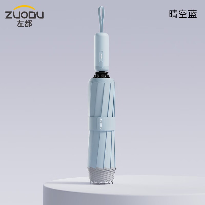 �󶼣�ZUODU��ȫ�Զ���ɡ��żӹ̼Ӻ��ʵ������ʿɡ��������Ů��Я�۵�˫��ɡ �������˫������+����ʪ��