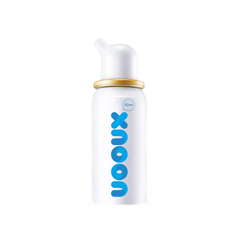 小诺洗鼻器生理盐水鼻炎喷剂儿童成人适用鼻腔护理鼻塞通鼻喷雾50ml