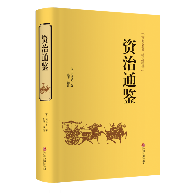 惊喜!价格走势已到达峰值!!
