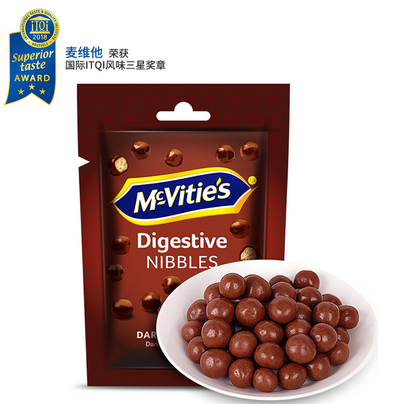 土耳其进口 麦维他（Mcvitie's）巧粒脆 麦丽素 黑巧 巧克力球80g 进口零食小吃