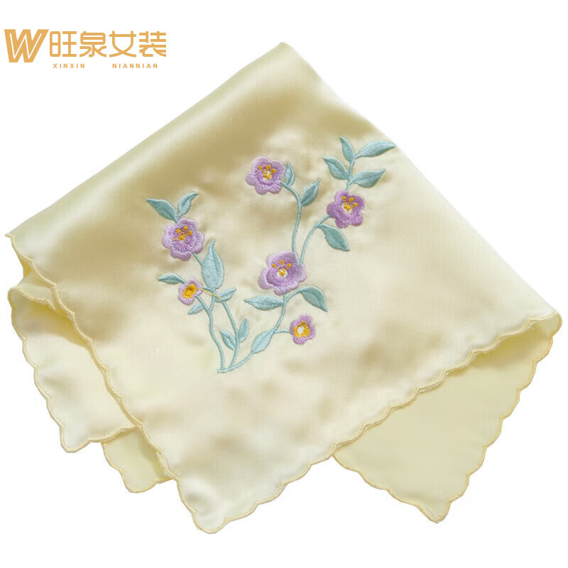 索黛妍真丝绣花手帕女士手工刺绣手巾桑蚕丝手帕女士随身古风刺绣手绢
