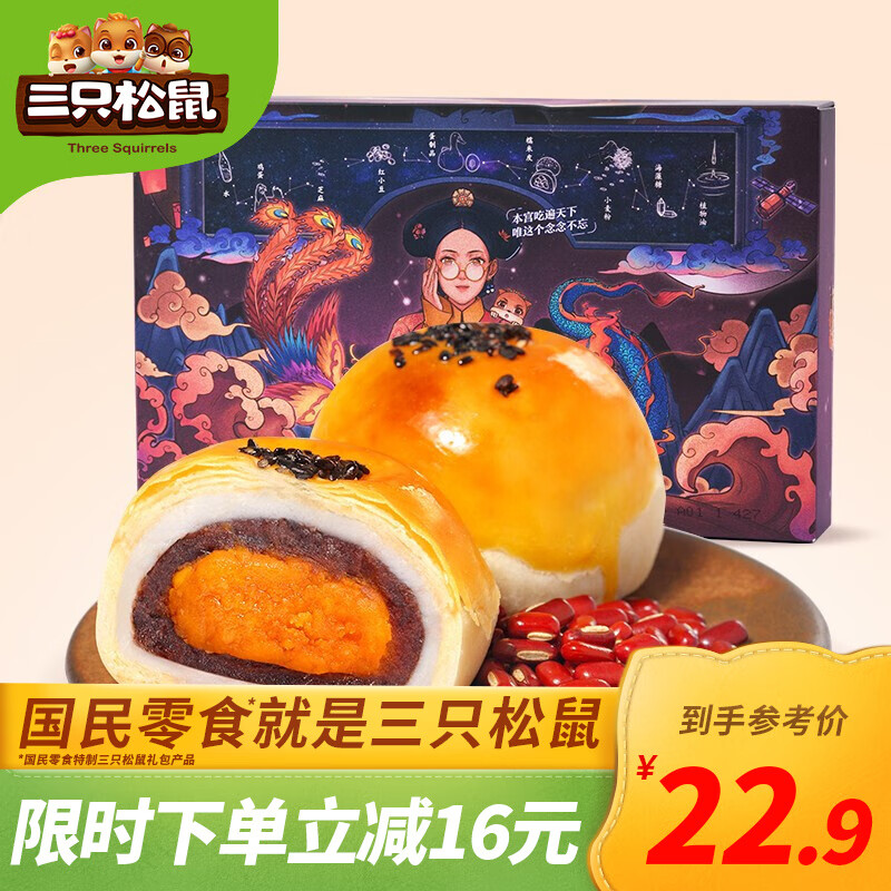 京东超级大卖场 2020-10-07 - 第26张 | 最新购物优惠券 京东超级大卖场 2020-10-07 - 第26张 | 最新购物优惠券