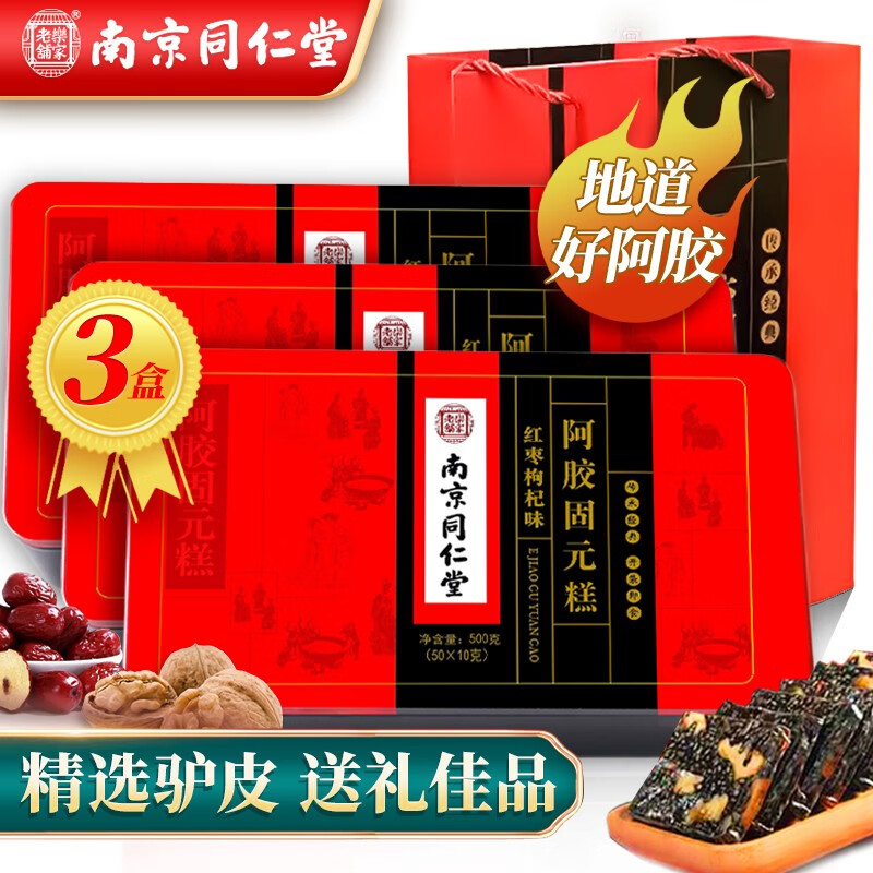 京东视频商品 2023-07-09 - 第20张 | 最新购物优惠券 京东视频商品 2023-07-09 - 第20张 | 最新购物优惠券