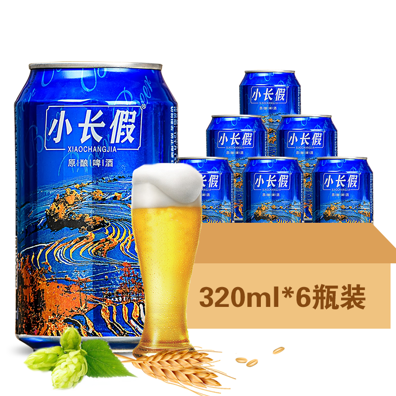京东超市 2020-08-27 - 第17张 | 最新购物优惠券 京东超市 2020-08-27 - 第17张 | 最新购物优惠券
