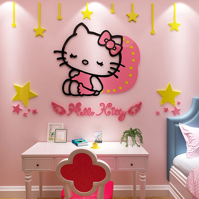可爱女孩公主房间床头墙贴纸自粘凯蒂猫3d立体亚克力墙贴画 哈喽kt猫