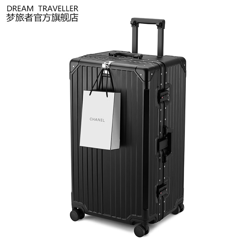 梦旅者大容量行李箱24寸铝框拉杆箱万向轮30英寸出国旅行箱加厚男女皮箱 哑光黑色 卡扣 26英寸 （加厚大容量）