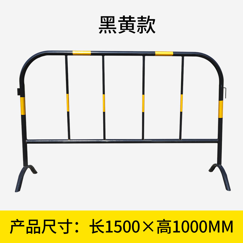 铁马护栏道路黄黑铁马市政护栏基坑施工路栏围栏隔离栏防爆交通设 黑