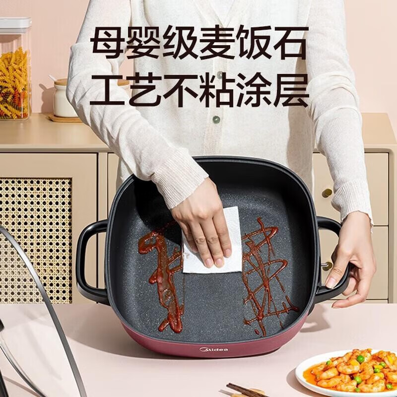商品图片 7