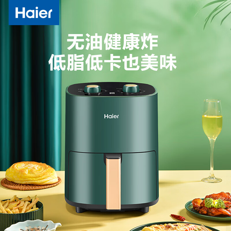 海尔HA-M28A空气炸锅：一款引领健康烹饪新趋势的厨房神器