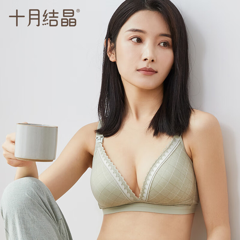 十月结晶孕妇内衣女薄款聚拢哺乳文胸价格历史和口碑评测